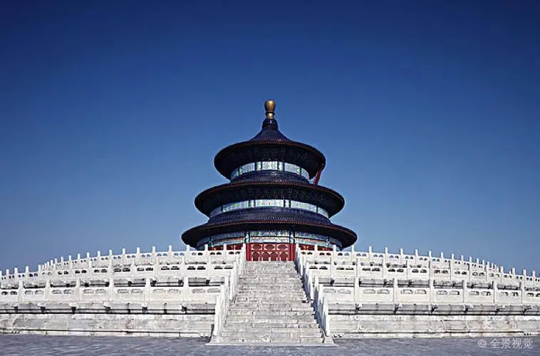 Temple of Heaven