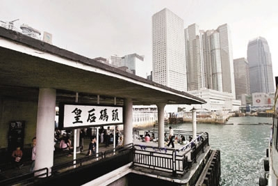 香港第一位女特首林郑月娥 香港第一位女特首林郑月娥