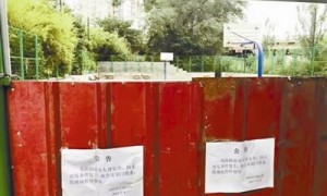 dancers相关阅读