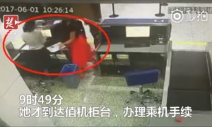 on the air相关阅读