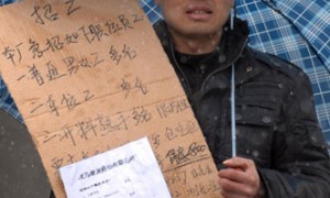 at the end相关阅读