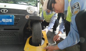 parking相关阅读