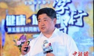 Palace Museum plans to move out half staff for more public s