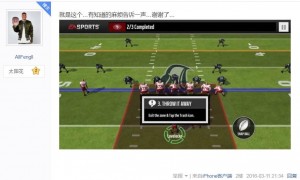 convey相关阅读