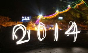 CCTV9英语新闻：八达岭长城灯光倒计时迎新年