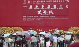 heritage相关阅读