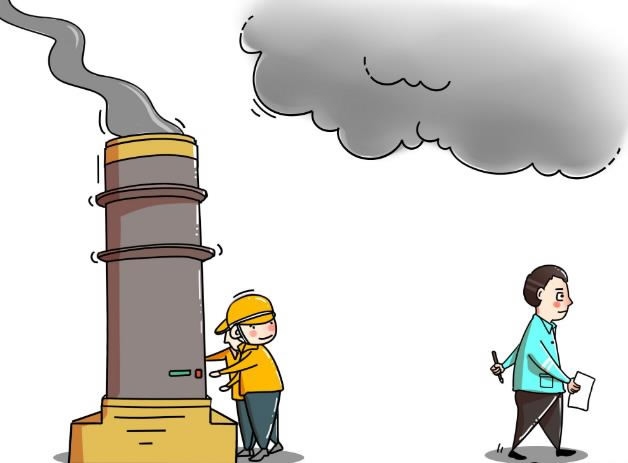 Seven Chinese officials jailed for manipulating air quality Seven Chinese officials jailed for manipulating air quality