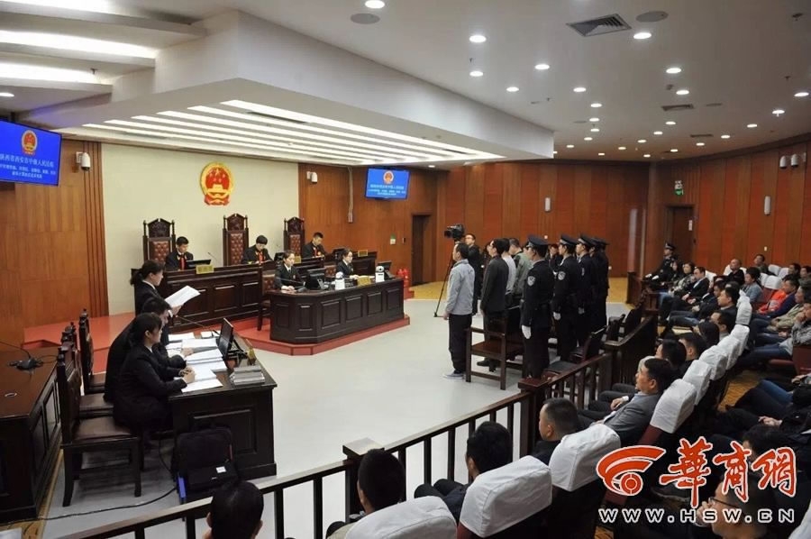 Seven Chinese officials jailed for manipulating air quality Seven Chinese officials jailed for manipulating air quality