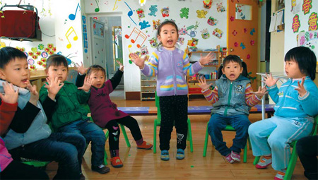 江苏省90%幼稚园教师无证 江苏省90%幼稚园教师无证