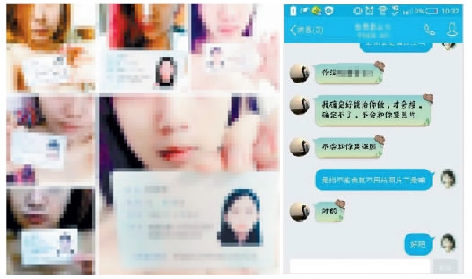 网贷机构暂停校园贷英文报道 网贷机构暂停校园贷英文报道