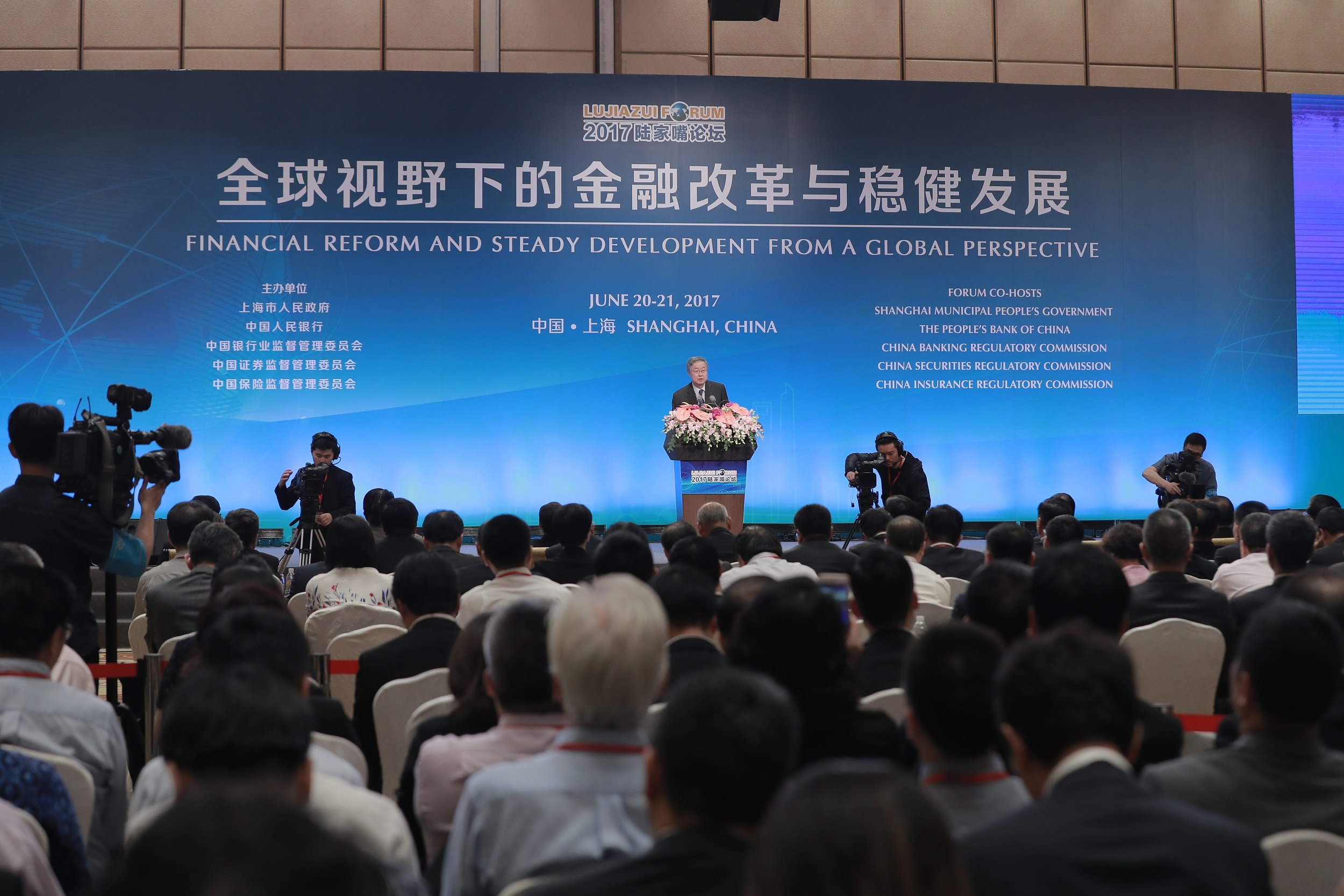 世界难民日:6560万人无家可归 世界难民日:6560万人无家可归