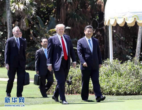 Highlights of first China-US diplomatic and security dialogu Highlights of first China-US diplomatic and security dialogu