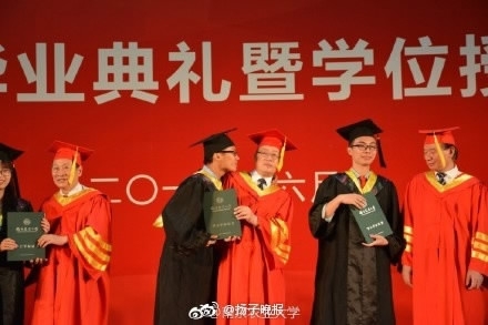 南京农业大学女学生毕业亲校长 南京农业大学女学生毕业亲校长