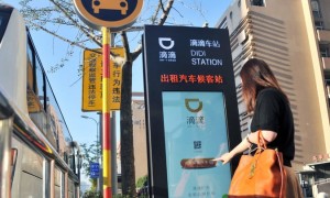 revision相关阅读