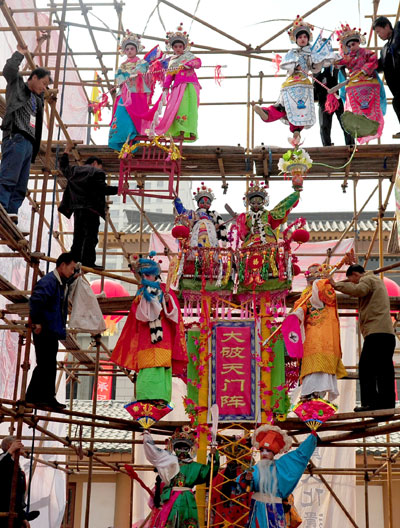 Intangible Cultural Heritage Fair Intangible Cultural Heritage Fair