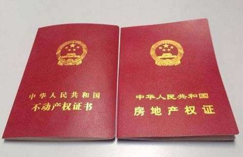 Many Chinese couples want name on property ownership before Many Chinese couples want name on property ownership before