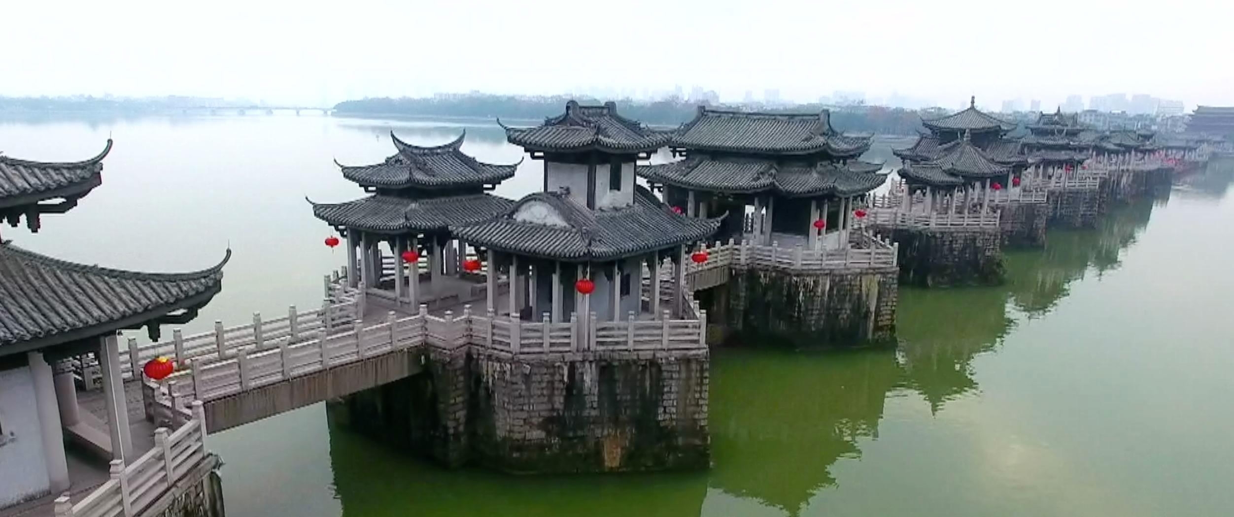 Art above water: A modern bridge epitomizes traditio<em></em>nal Chin Art above water: A modern bridge epitomizes traditio<em></em>nal Chin
