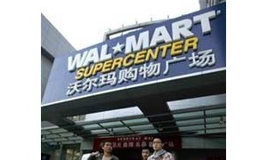 严肃相关阅读
