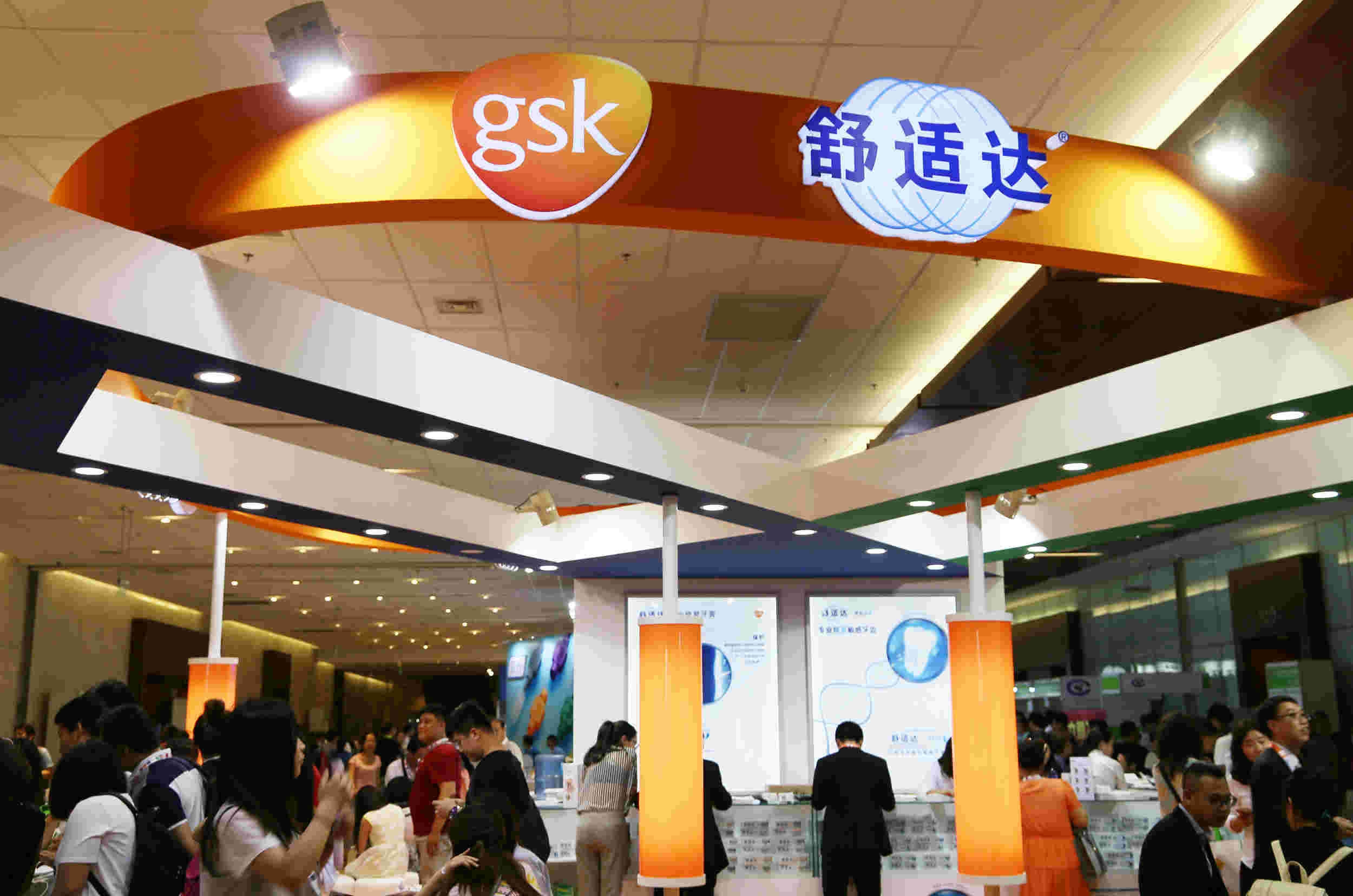 Big pharma turns to AI to speed drug discovery, GSK signs de Big pharma turns to AI to speed drug discovery, GSK signs de