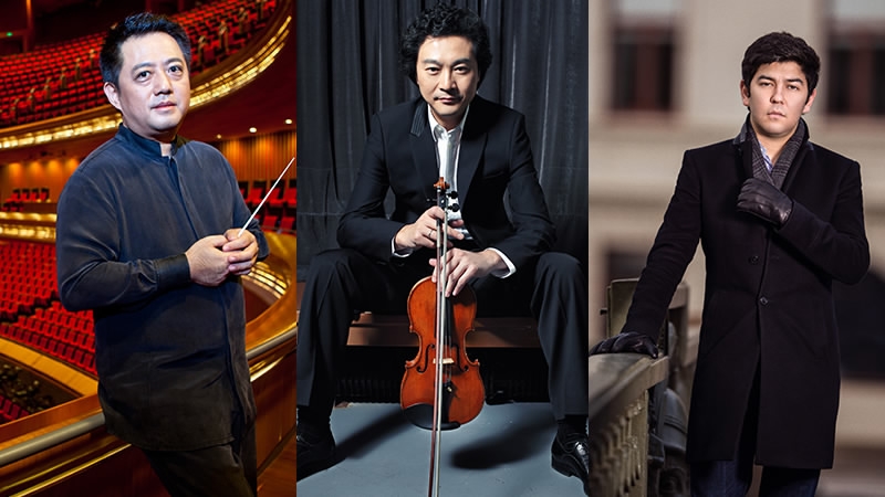 Beijing to welcome star co<em></em>nductors for classical music fest Beijing to welcome star co<em></em>nductors for classical music fest