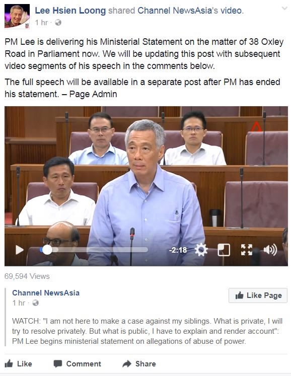 新加坡总理否认滥用权力 新加坡总理否认滥用权力