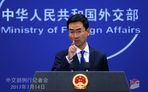 中国谴责印尼重命名中国南海海域 中国谴责印尼重命名中国南海海域