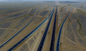 expressway相关阅读