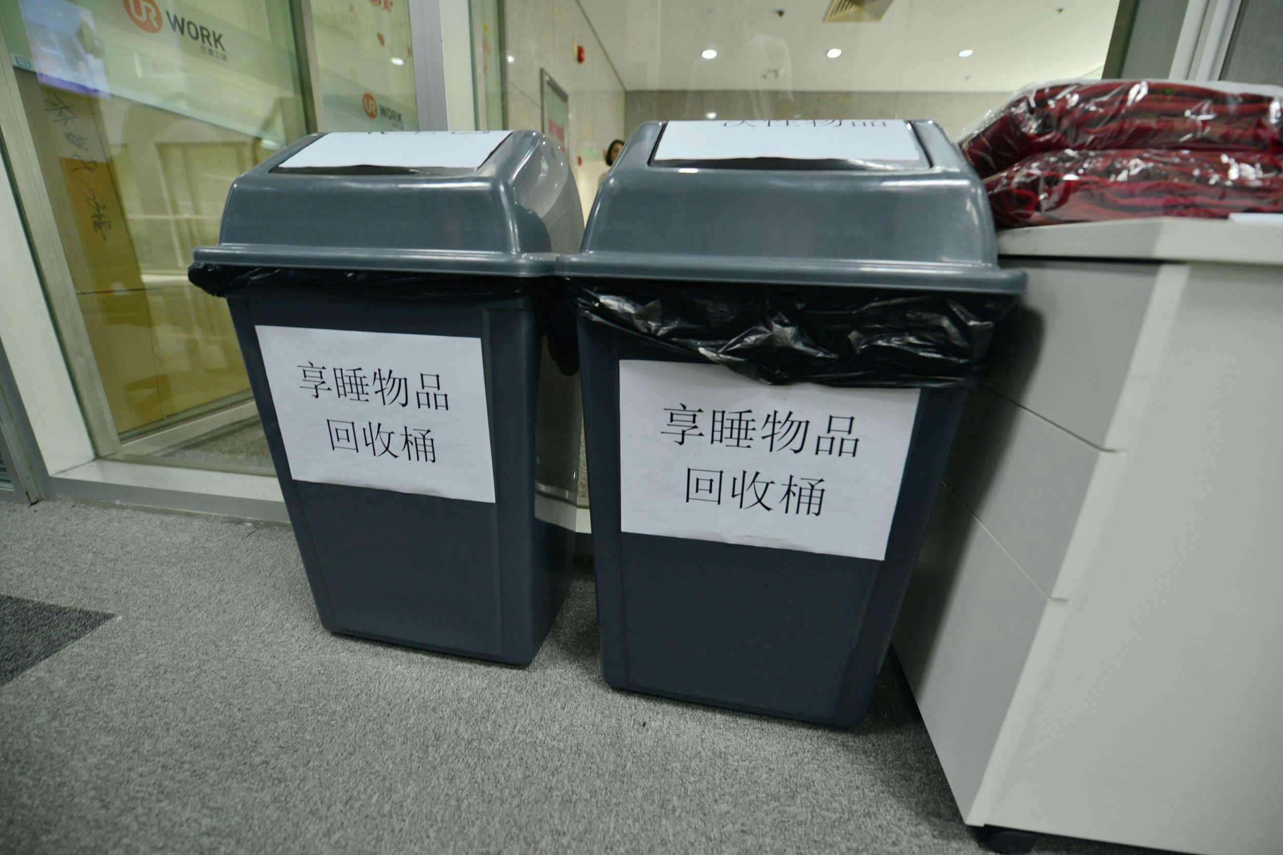 “共享休息舱”受质疑被叫停 “共享休息舱”受质疑被叫停