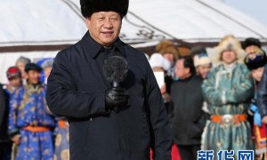 习近平2014年新年致辞