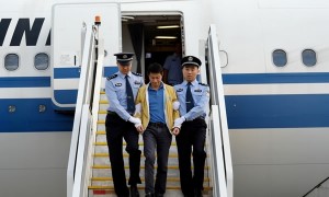 中国头号通缉犯任彪自首