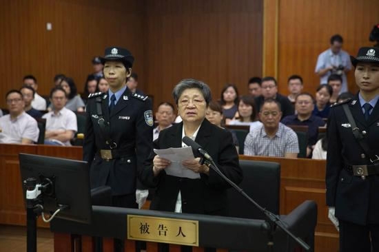 中国头号通缉犯任彪自首 中国头号通缉犯任彪自首