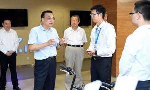 emerging相关阅读