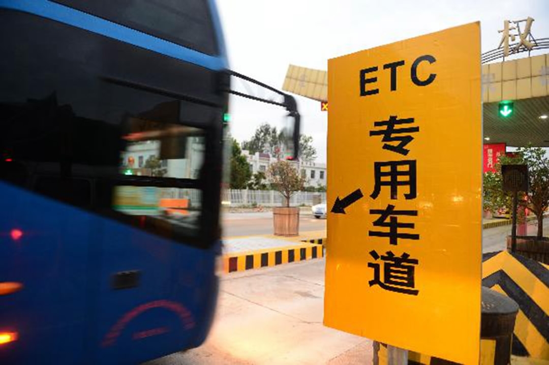 李克强:中国需推动数字经济 李克强:中国需推动数字经济