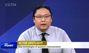 中国将启用量子通信网络反击黑客