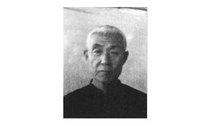 日本战犯侵华罪行自供&mdash;&mdash;藤田茂（双语）