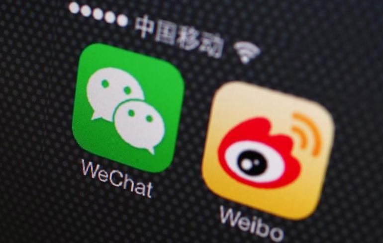 百度、新浪、腾讯回应被立案调查:对用户深表歉意 百度、新浪、腾讯回应被立案调查:对用户深表歉意