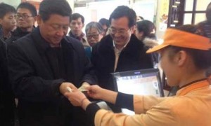 习近平现身&ldquo;包子铺&rdquo;
