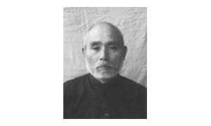 日本战犯侵华罪行自供&mdash;&mdash;上坂胜（双语）