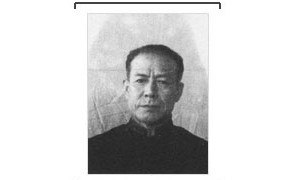 日本战犯的侵华罪证自供&mdash;&mdash;佐佐真之助
