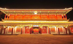 p.m.相关阅读