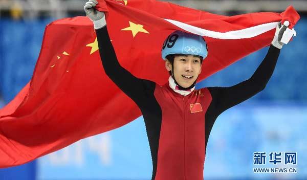 索契冬奥会中国首块奖牌产生 韩天宇获男子1500米银牌 索契冬奥会中国首块奖牌产生 韩天宇获男子1500米银牌