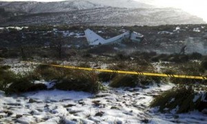 阿尔及利亚军机坠毁77人死亡1人幸存