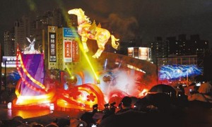 台湾各市提前庆祝元宵节
