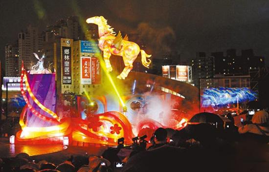 台湾各市提前庆祝元宵节 台湾各市提前庆祝元宵节