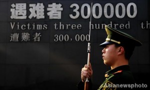 南京大屠杀74周年：沉痛悼念30万遇难同胞