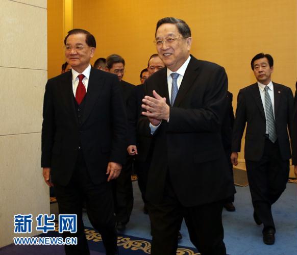 连战:海峡两岸关系进入关键期 连战:海峡两岸关系进入关键期