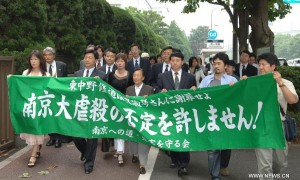 中国拟设9月3日为抗日战争胜利纪念日
