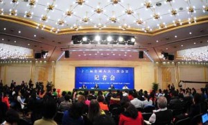 finance minister相关阅读
