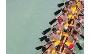端午佳节长沙世界之窗举行赛龙舟