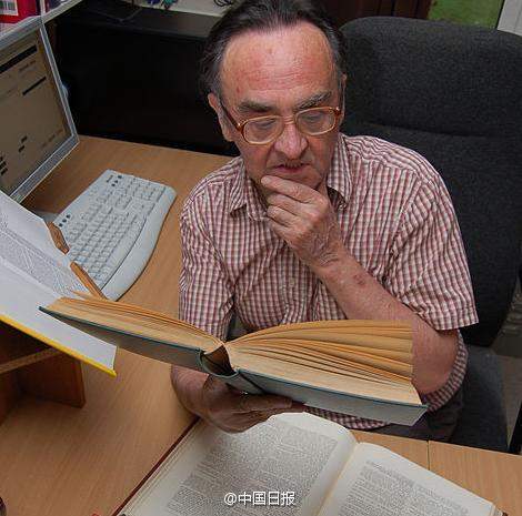 秋裤英文怎么说 秋裤英文怎么说